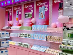 -吾悦广场(天津和平店)