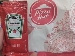 -必胜客(固始西亚店)
