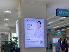 -成都新视界眼科医院·近视手术·儿童近视