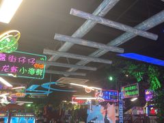 -路边边.炒菜烧烤.音乐餐厅(良乡长虹店)