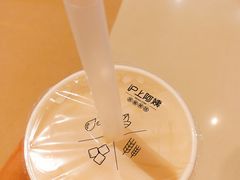 -沪上阿姨·精选茶饮(天河城店)