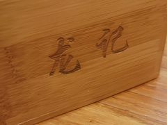 -湘人龙记老长沙米粉(鸟巢店)