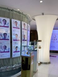 点击看大图 -深圳美莱医疗美容医院