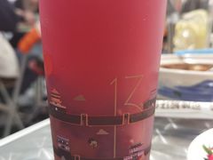 石榴口味冰酪-陕拾叁-西安糕点(大雁塔店)