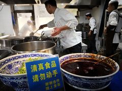 -陇上全荟兰州传统牛肉面(延吉路店)