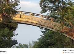 -雅达·阳羡溪山小镇中心