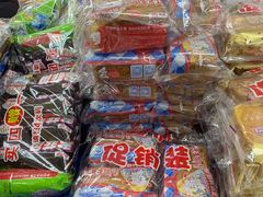 -京客隆超市(管庄店)