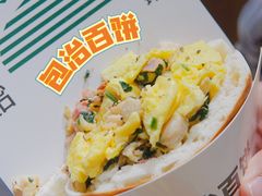 -老乡鸡(上海白玉兰广场店)