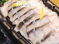-凤园椰珍·臻品椰子鸡(保利时光里店)