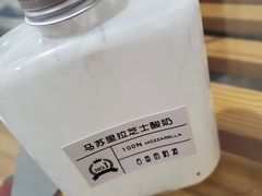 -白色日记·手作酸奶(麦凯乐店)