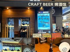 -深圳凯宾斯基酒店