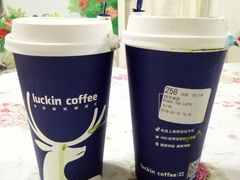 -瑞幸咖啡(石榴中心店)