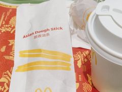 -麦当劳(北京大兴机场二层国内到达(安检外)店)