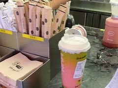 -混果汁(福田领展中心城店)