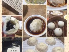 -鼎泰丰(新港中心店)
