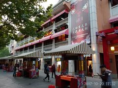 -吉庆街美食广场