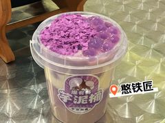 -憨铁匠老火锅(龙岗万科里店)
