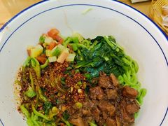 -老杨家·手擀菠菜面