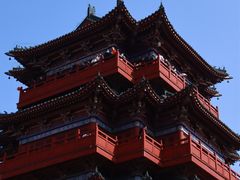 -开封府