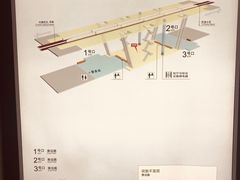 -秀沿路(地铁站)