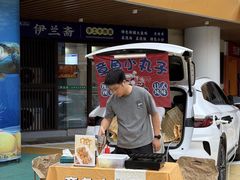 -金轮星光名座生活广场