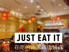 -凯德广场(金牛店)