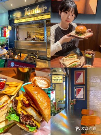 美式汉堡Tender//光这菜单都能硬控我好久