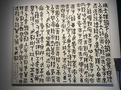 -中国江南水乡文化博物馆