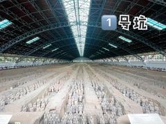 -秦始皇帝陵博物院(兵马俑)