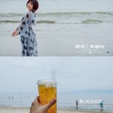 惠州｜白沙蓝海巽寮湾