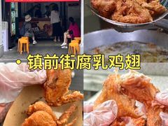 -潮州古城