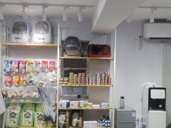 -爱洗澡的猫(天河路店)