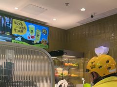 -混果汁(喜荟城店)