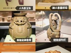 -南京博物院
