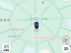 -特克斯八卦城