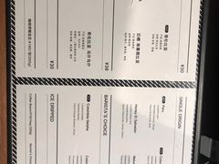 -来回·咖啡(天河南店)