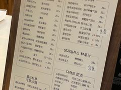 -熙阁咖啡Segnal(时代中心店)
