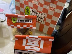 -喜計局·饼行(南湖万达广场店)