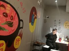 -让签签飞钢管厂后门小郡肝串串香(常青二路店)