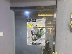 -梵猫·新养生(福州万象城店)