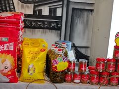 -小秦淮·南京土菜(新亭西路店)