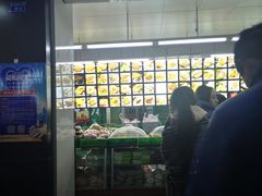 -宫廷糕点铺(建设路店)