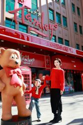 -哈姆雷斯(王府井百货大楼店)