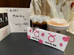 -JPG canteen(广州寺右公馆店)