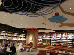 -覔书店(壹方城店)