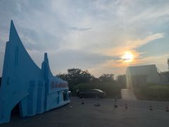 -南汇嘴观海公园