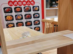 -顺心糖水铺(荷坳乐城店)