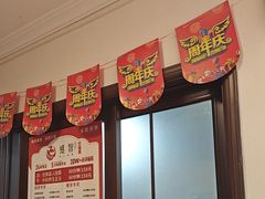 -感智盲人按摩·艾灸·肩颈SPA(岗厦店)