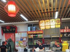 -食鸡公社辣子鸡·潍坊菜·烧烤