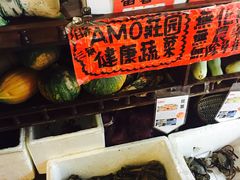 -阿殳菜馆·私厨(水围村店)
